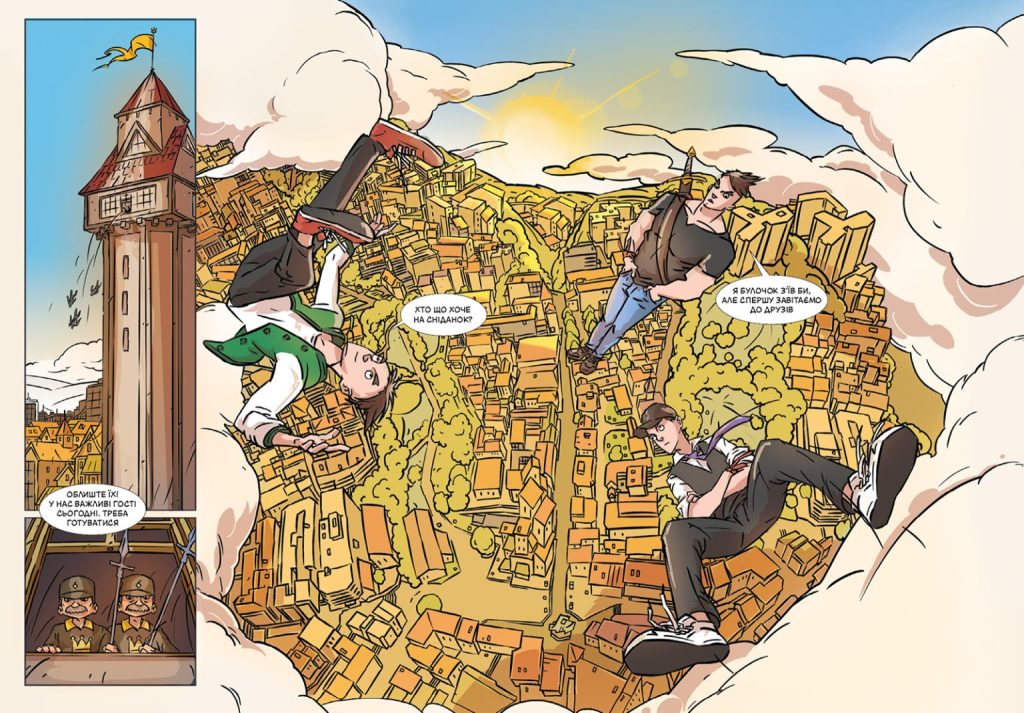 Comics spread 2