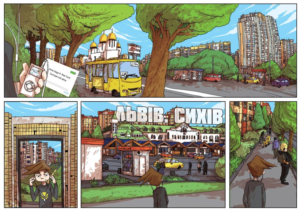 Comics spread 3